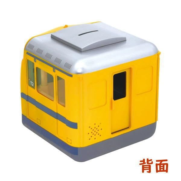 Amazon | タルガ(TARGA) 電車銀行 922形ドクター イエロー T2 | 貯金箱